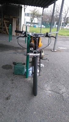 solex avant.jpg